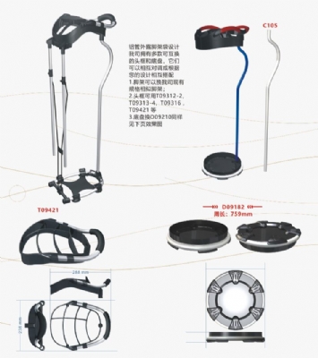 万博极速版手机 T09421 万博app3.0苹果下载