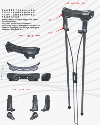 万博极速版手机 A11204，G112 万博app3.0苹果下载